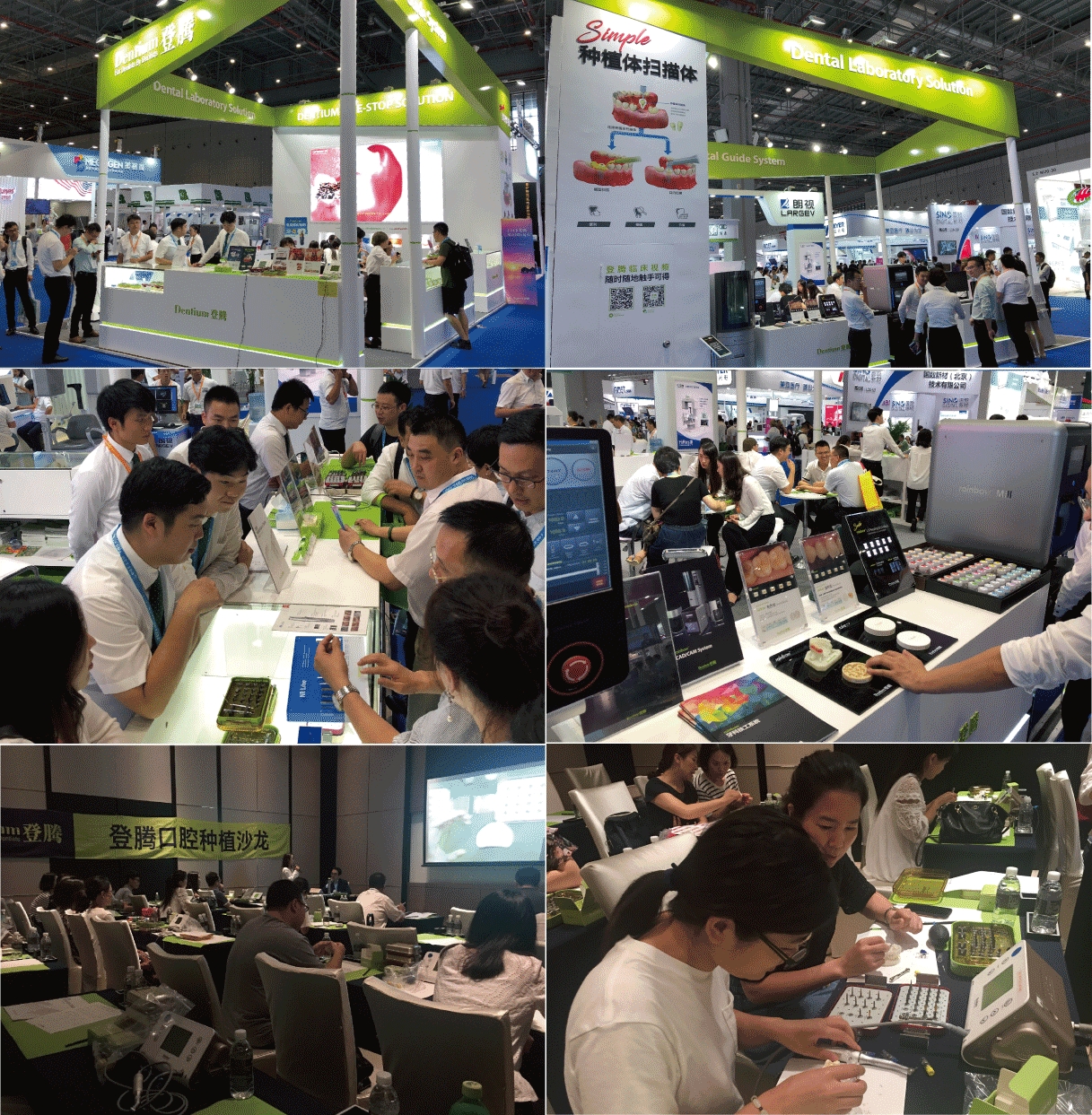 1536653295394907.png web.png